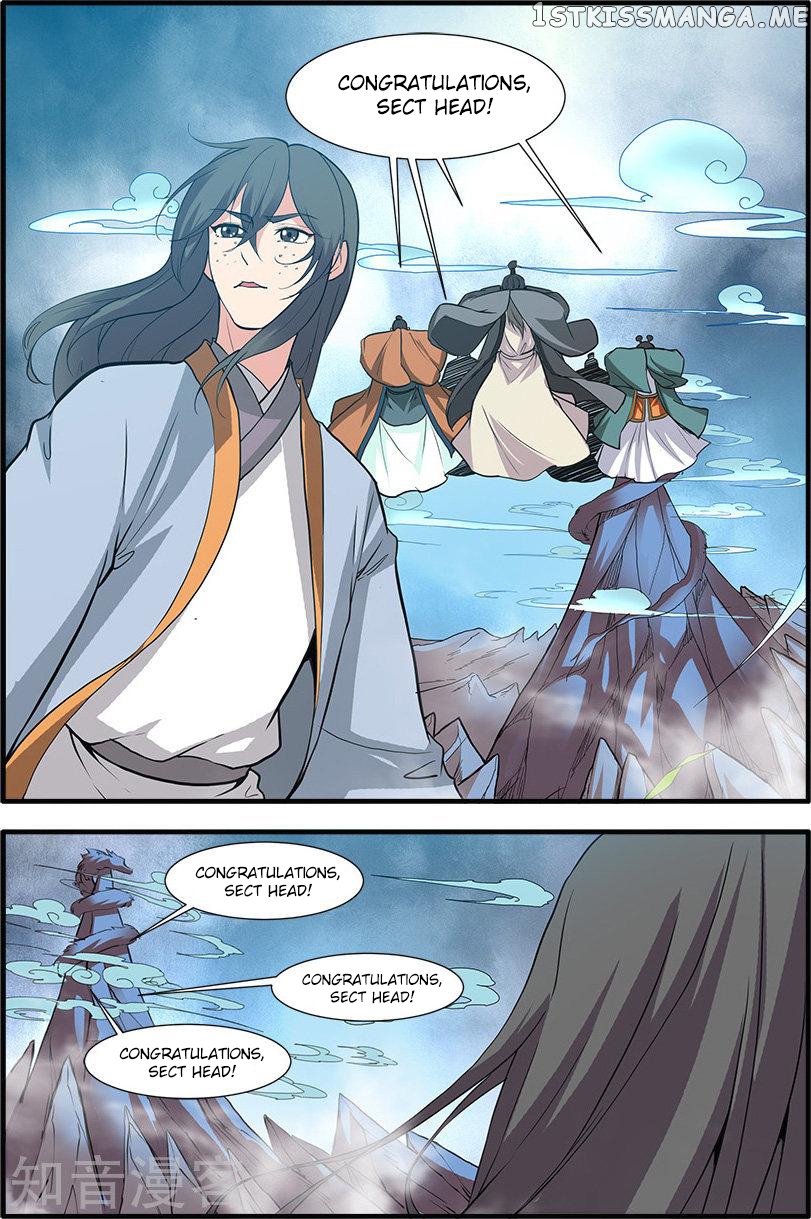 Renegade Immortal Chapter 85 - page 13