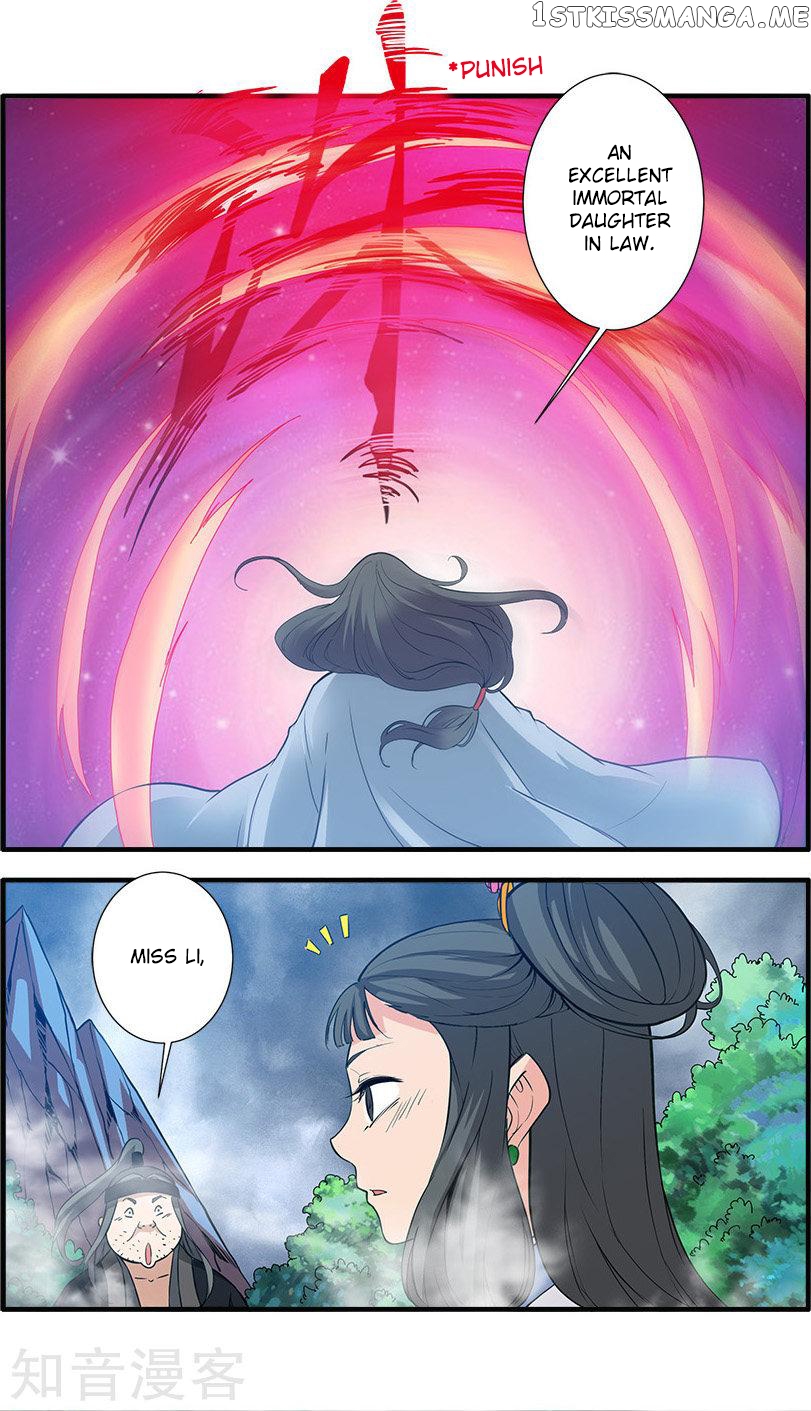 Renegade Immortal Chapter 85 - page 24