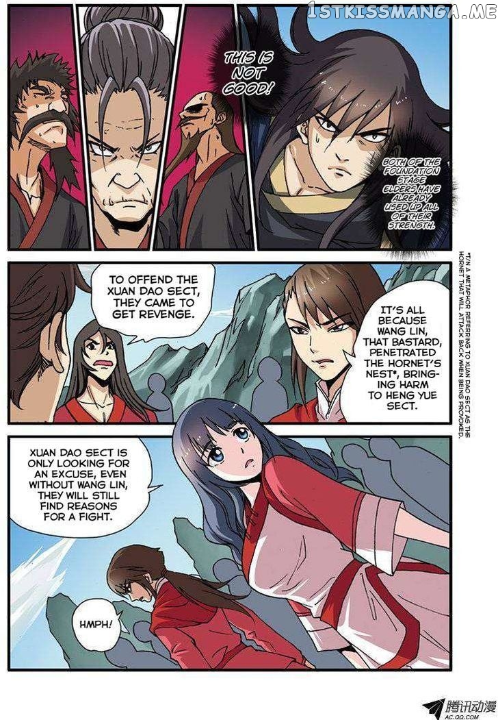 Renegade Immortal chapter 29 - page 12
