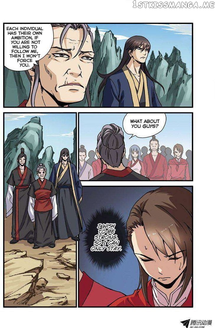 Renegade Immortal chapter 29 - page 24