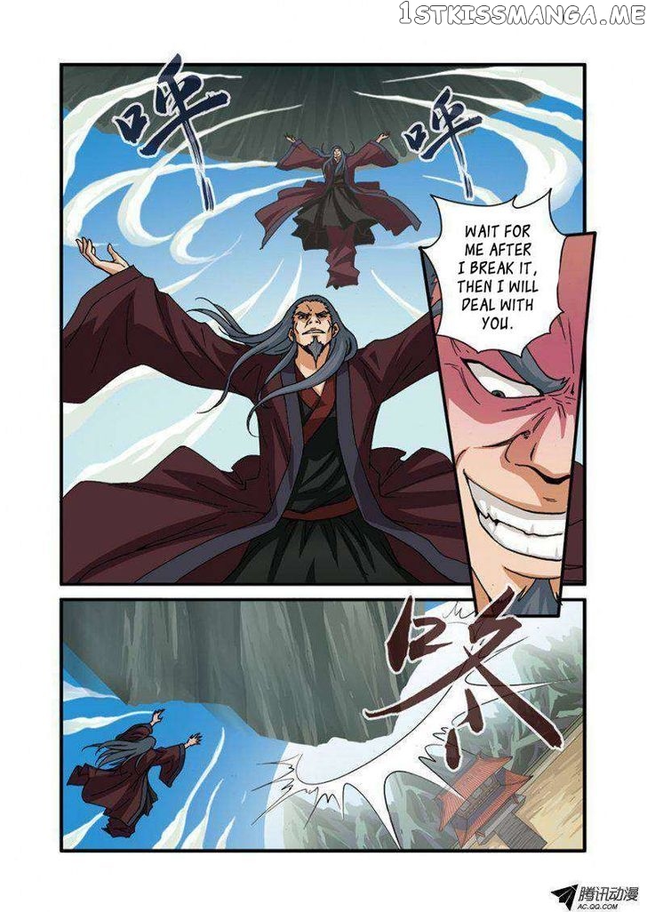 Renegade Immortal chapter 29 - page 6
