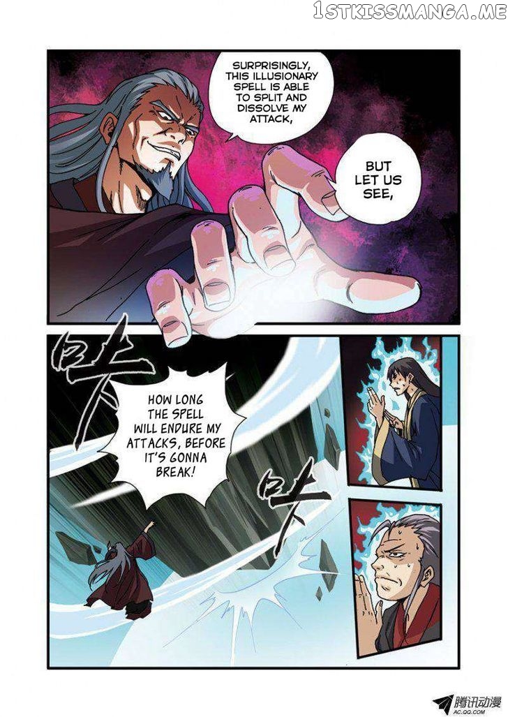 Renegade Immortal chapter 29 - page 7
