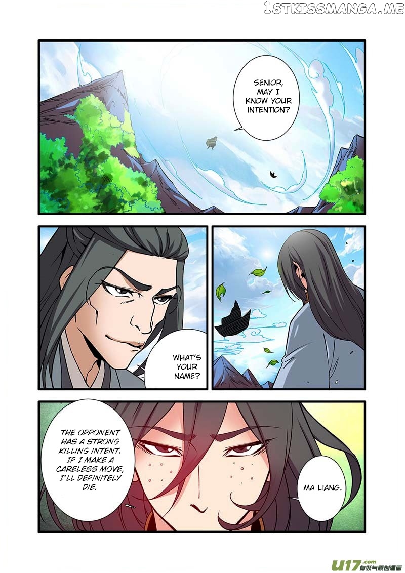 Renegade Immortal Chapter 91 - page 19