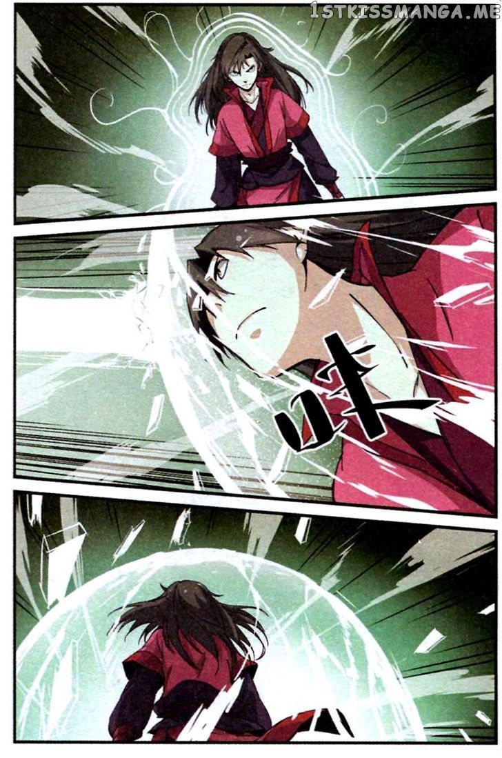Renegade Immortal chapter 20 - page 22