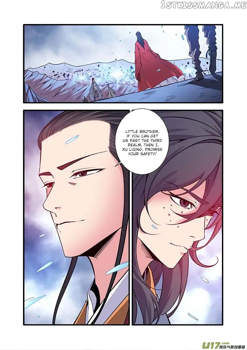 Renegade Immortal chapter 100 - page 10