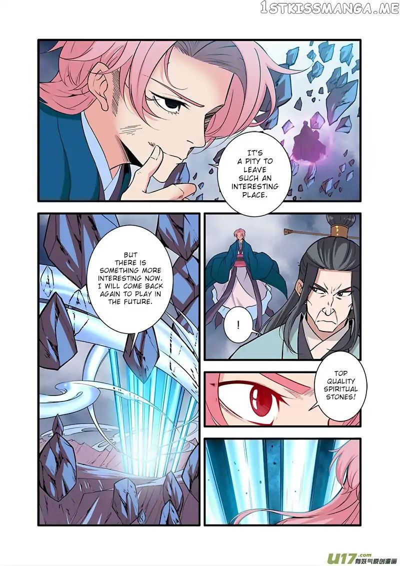 Renegade Immortal chapter 100 - page 24