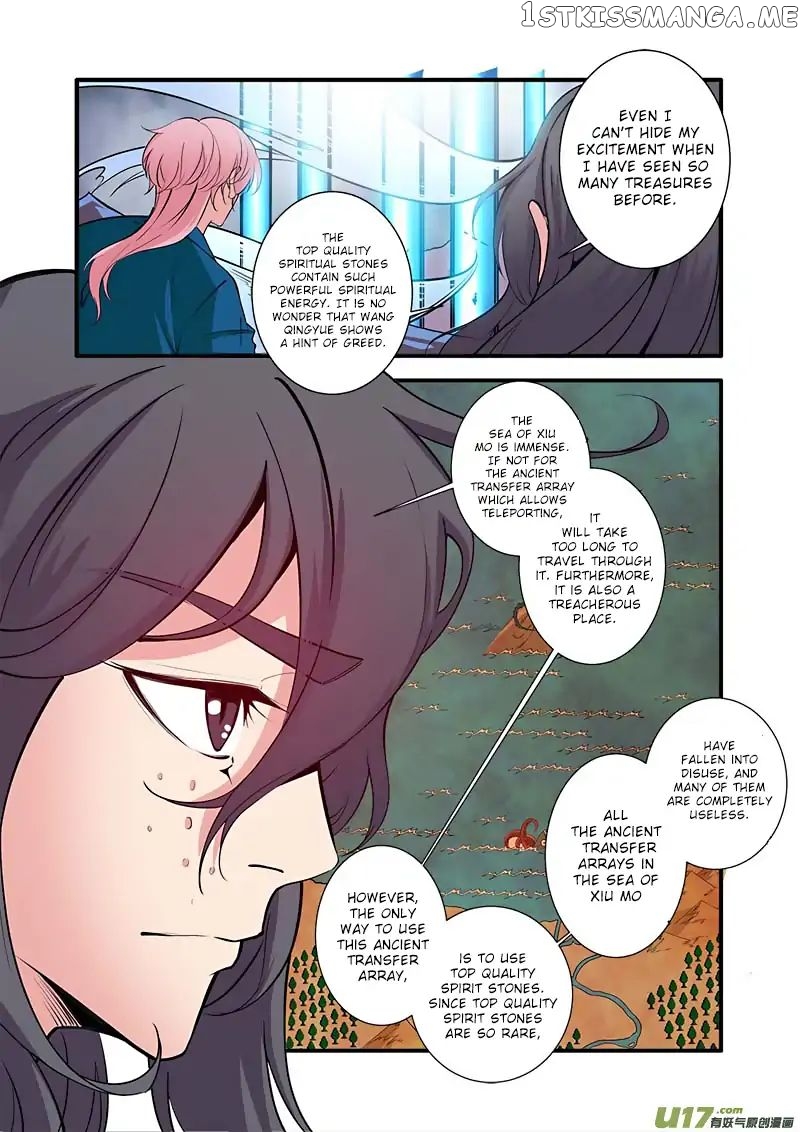Renegade Immortal chapter 100 - page 25