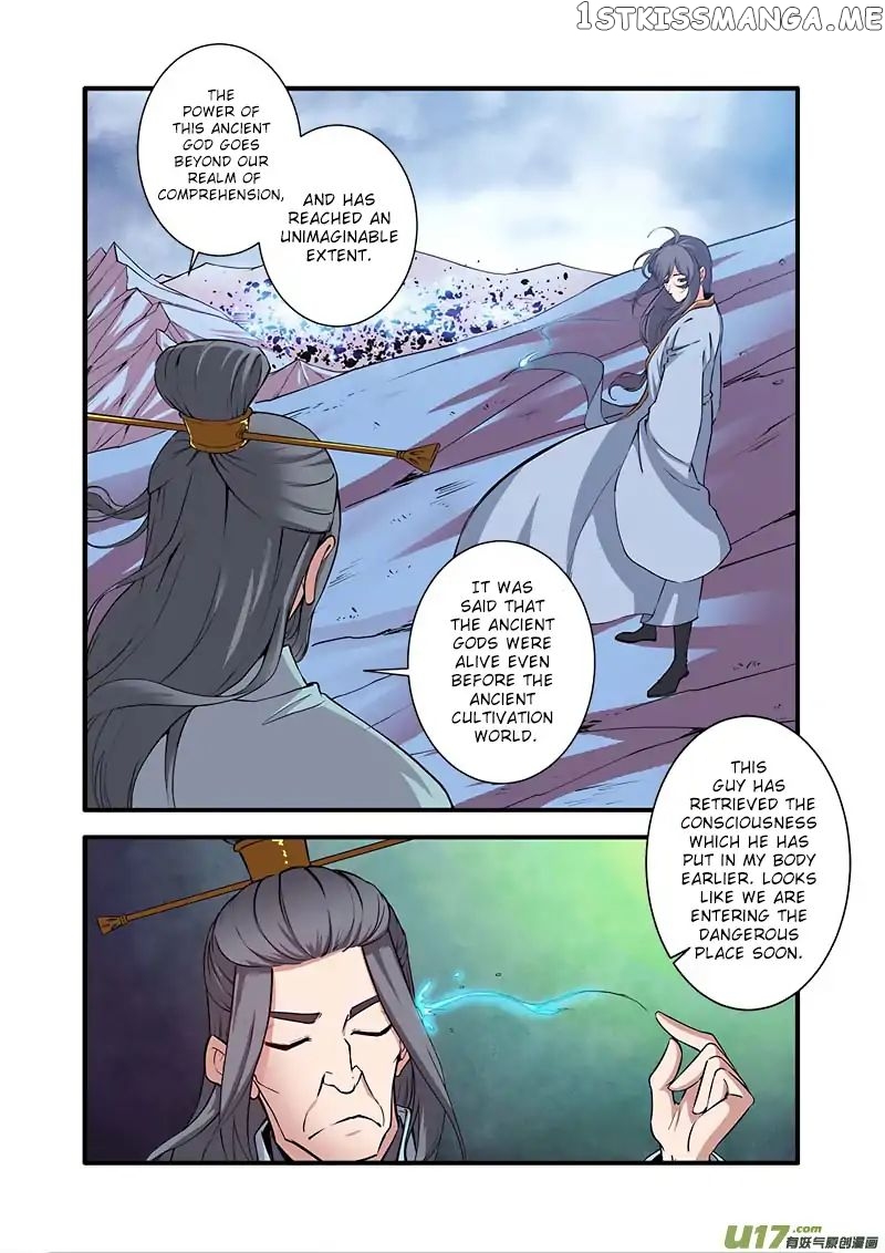 Renegade Immortal chapter 100 - page 4