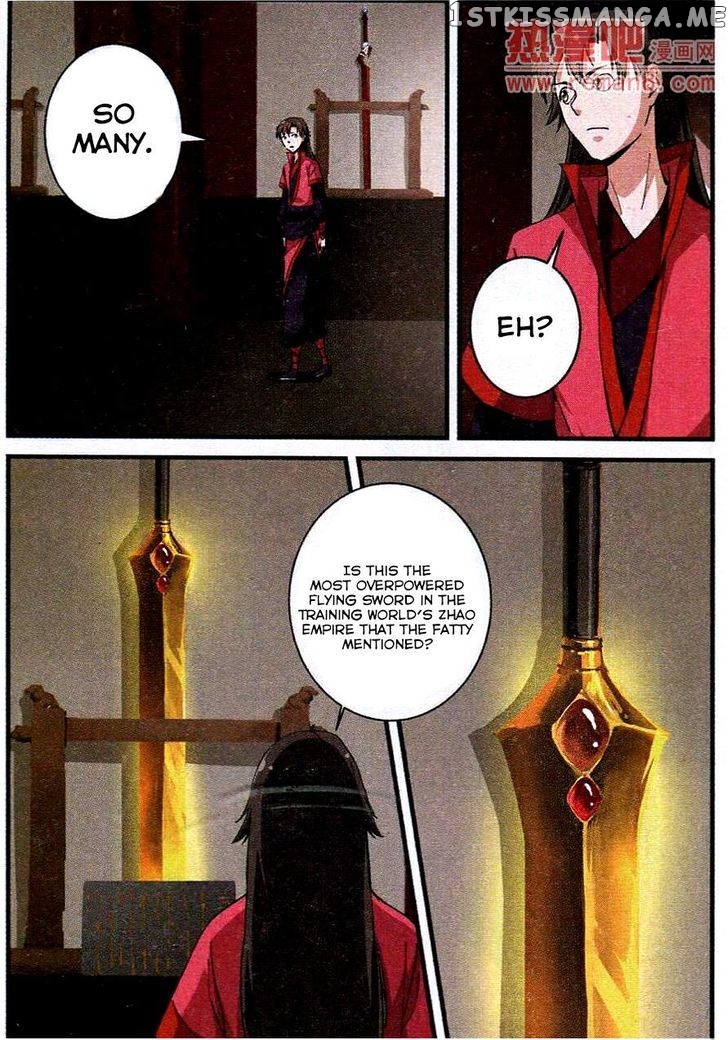 Renegade Immortal chapter 21 - page 11