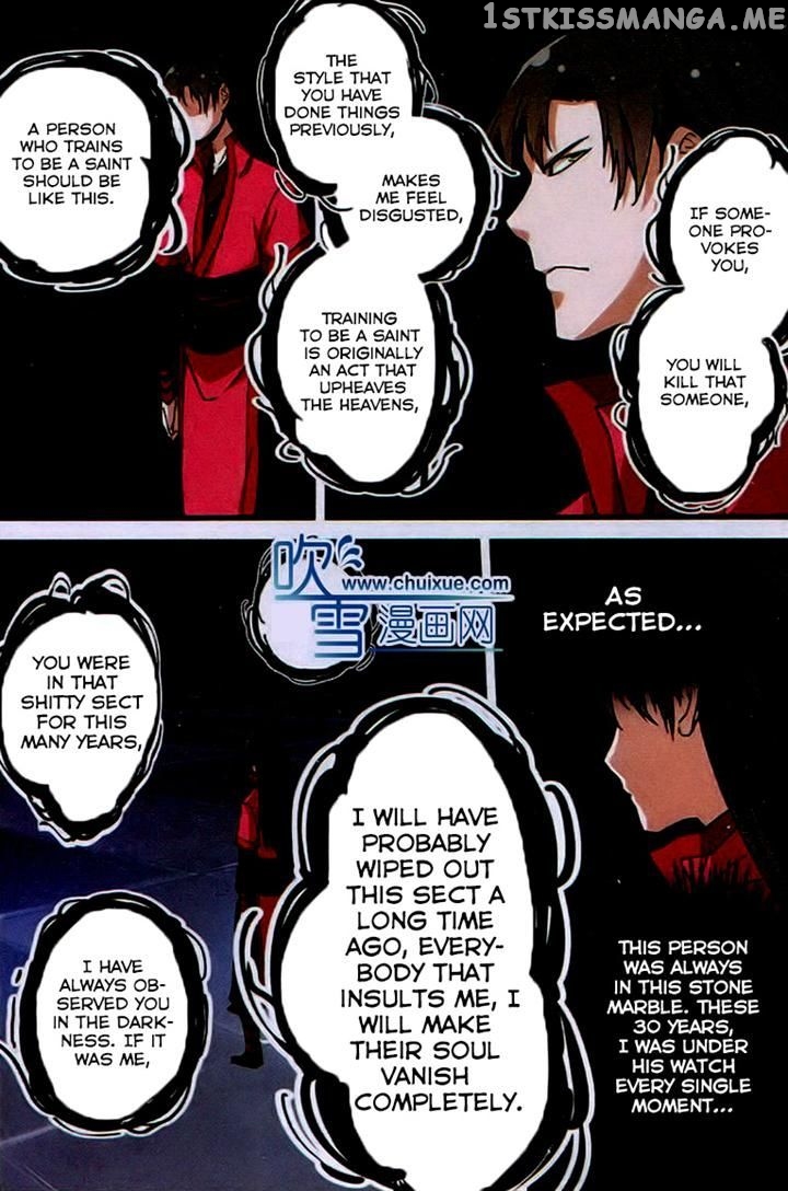 Renegade Immortal chapter 22 - page 10