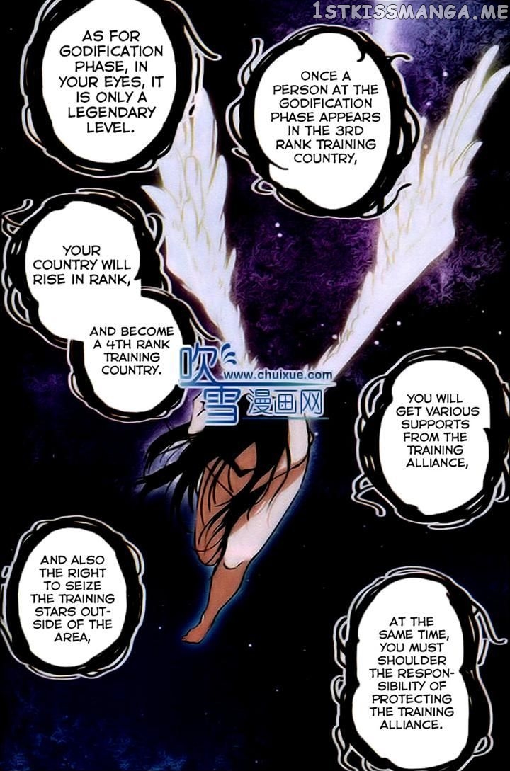 Renegade Immortal chapter 22 - page 15