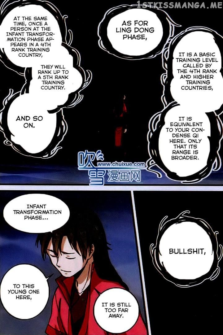 Renegade Immortal chapter 22 - page 16