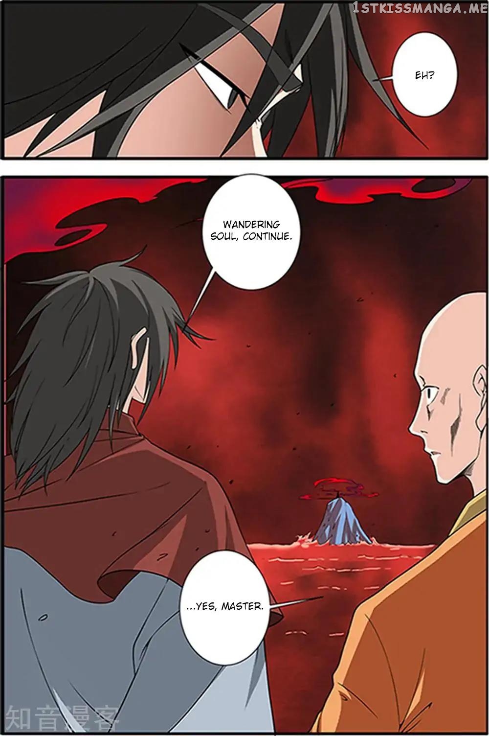 Renegade Immortal chapter 124 - page 17