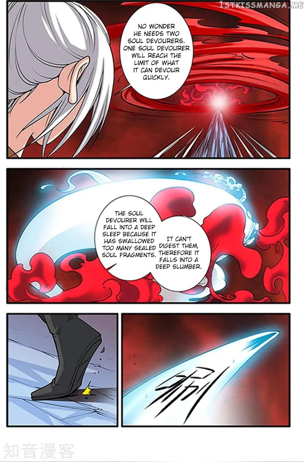 Renegade Immortal chapter 124 - page 24