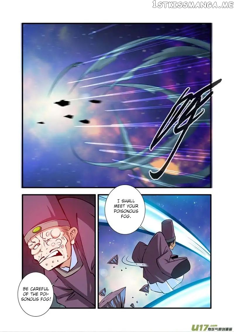 Renegade Immortal chapter 102 - page 16