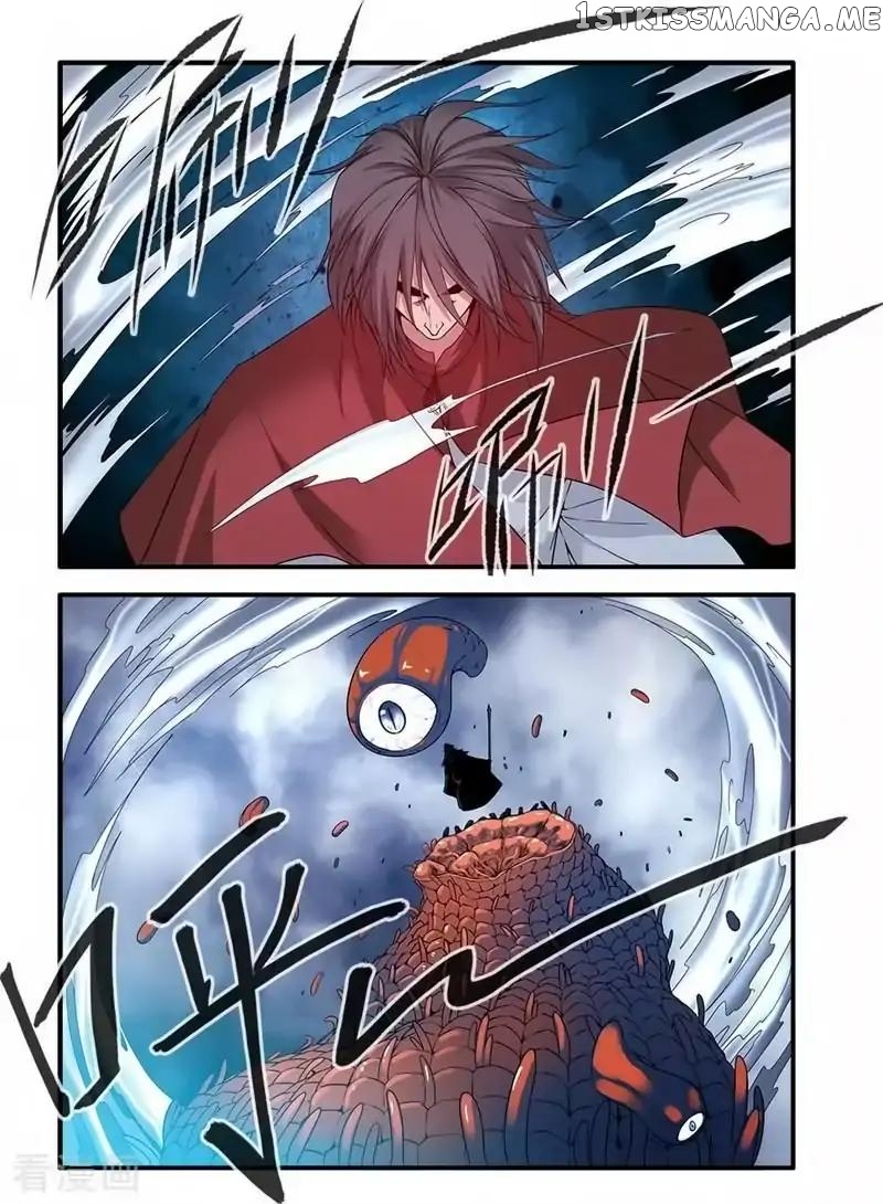 Renegade Immortal chapter 126 - page 15