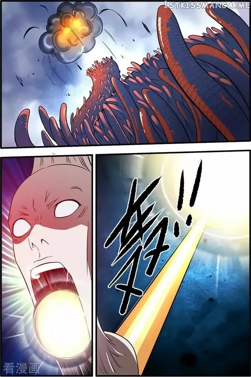 Renegade Immortal chapter 126 - page 19