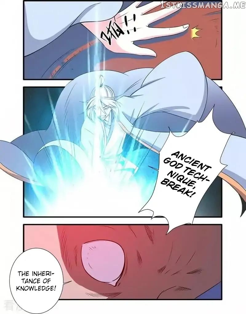 Renegade Immortal chapter 126 - page 22