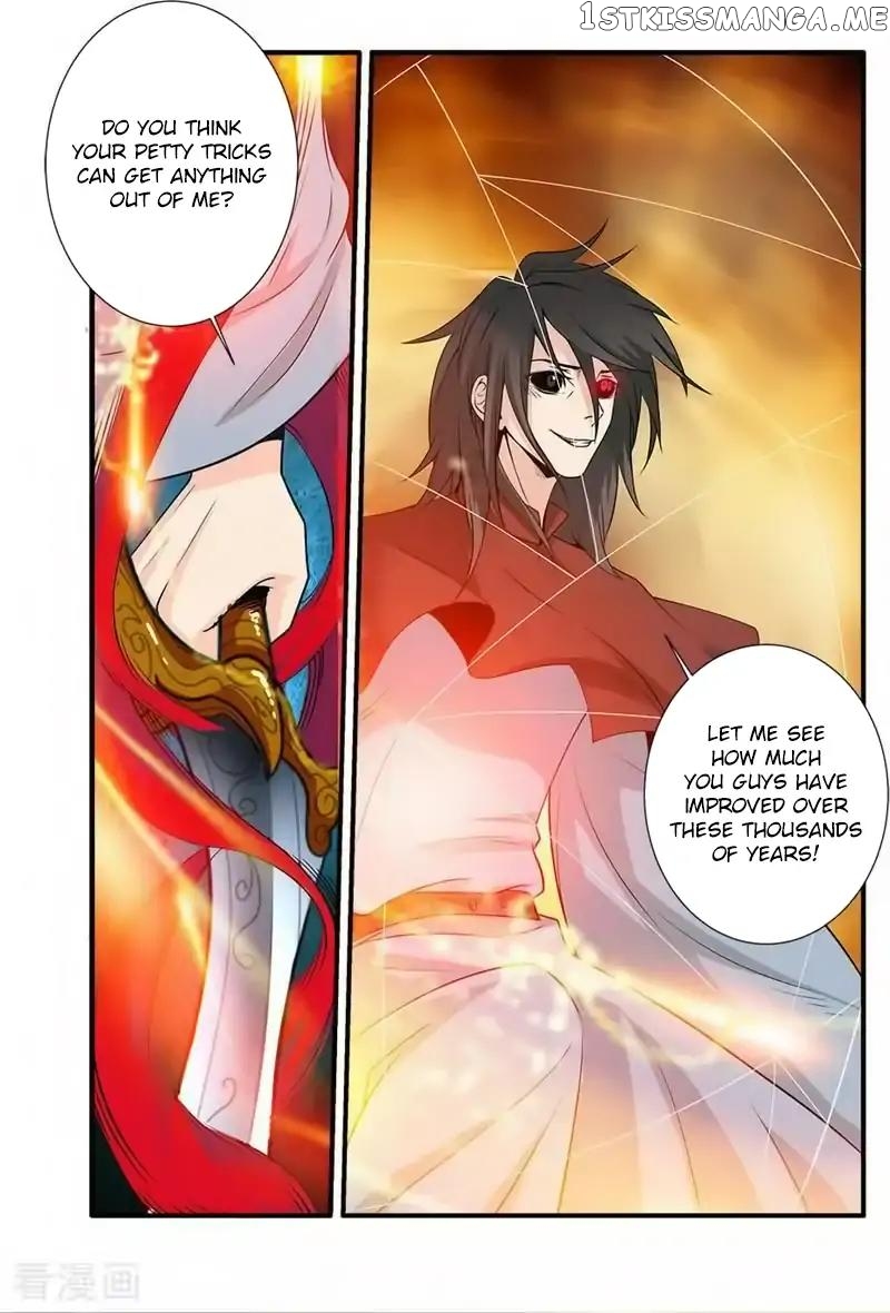 Renegade Immortal chapter 126 - page 9