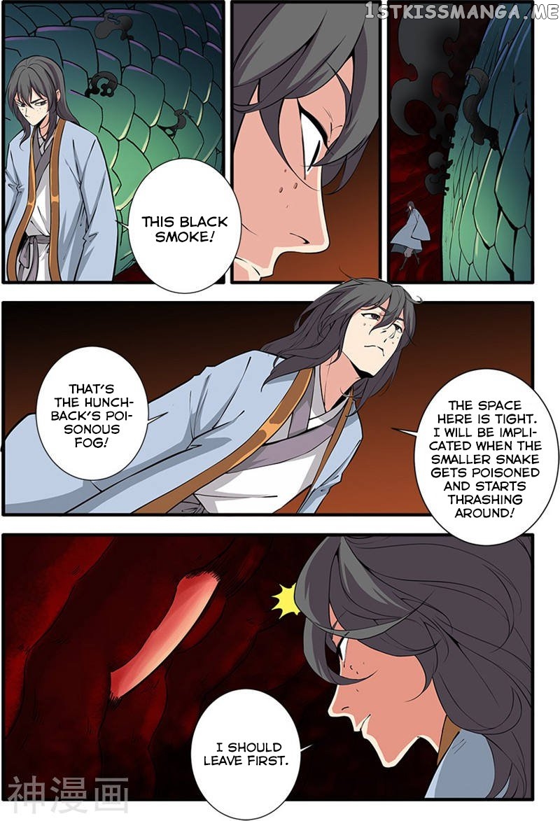 Renegade Immortal chapter 103 - page 20