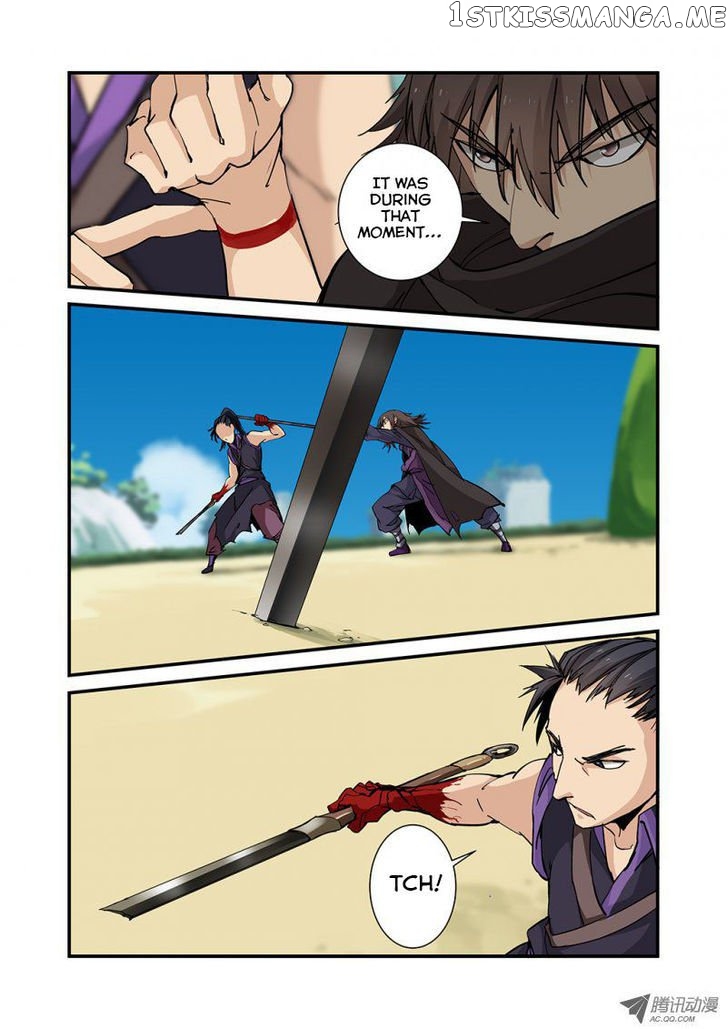 Renegade Immortal chapter 25 - page 23