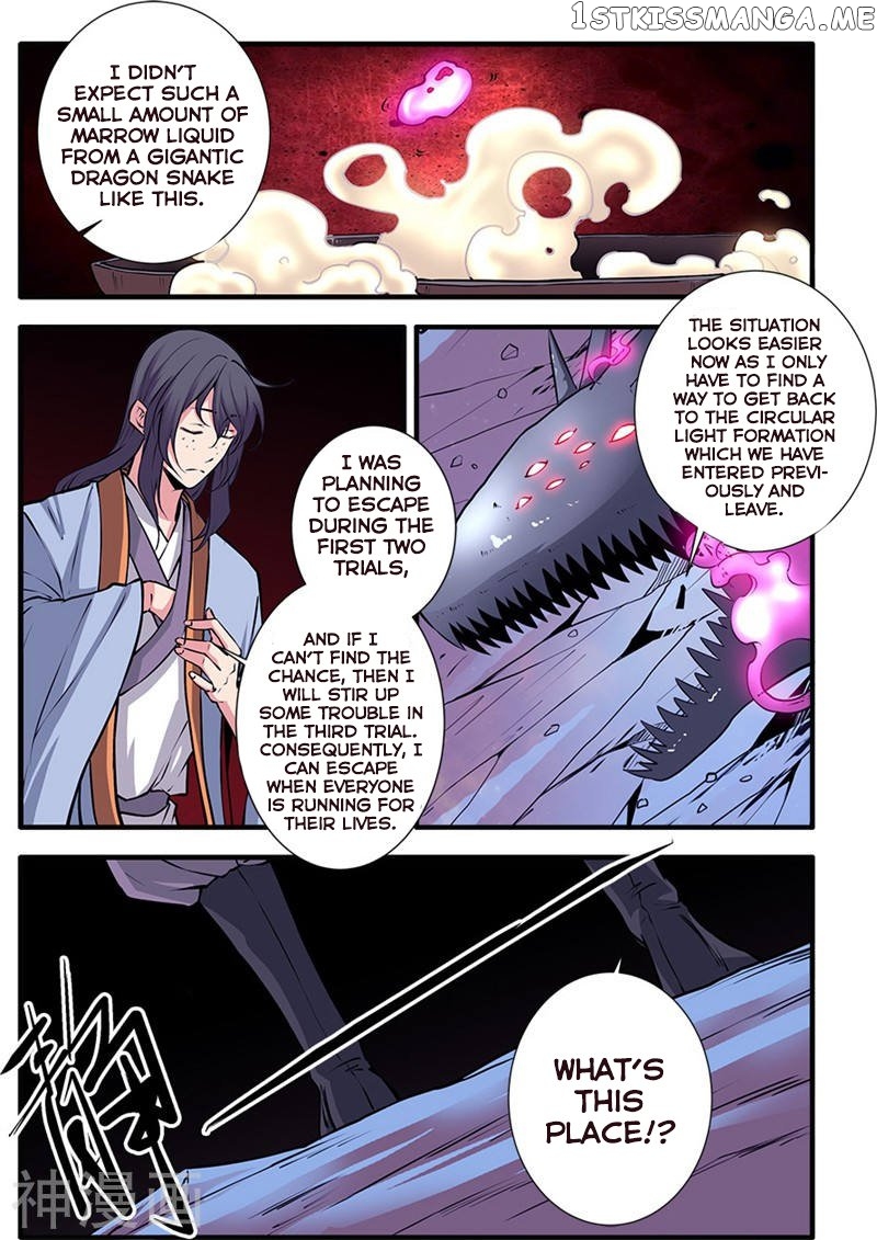Renegade Immortal chapter 104 - page 10