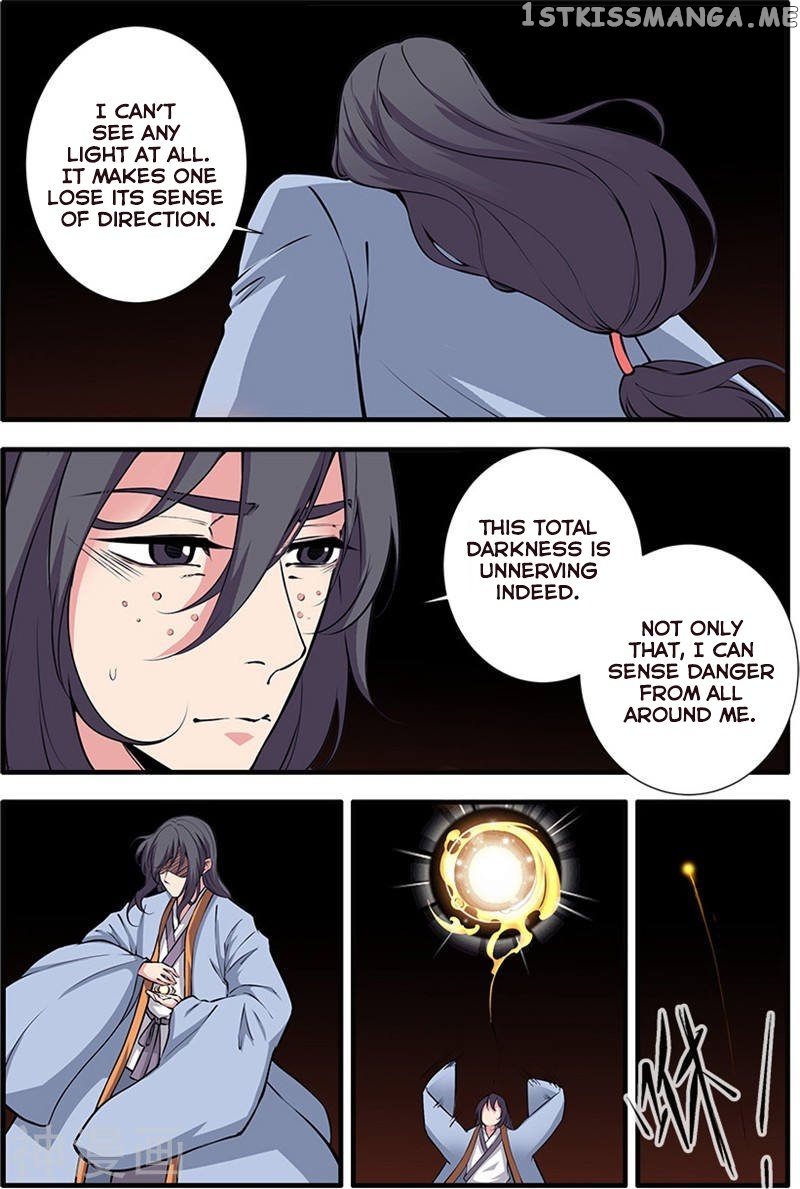Renegade Immortal chapter 104 - page 11