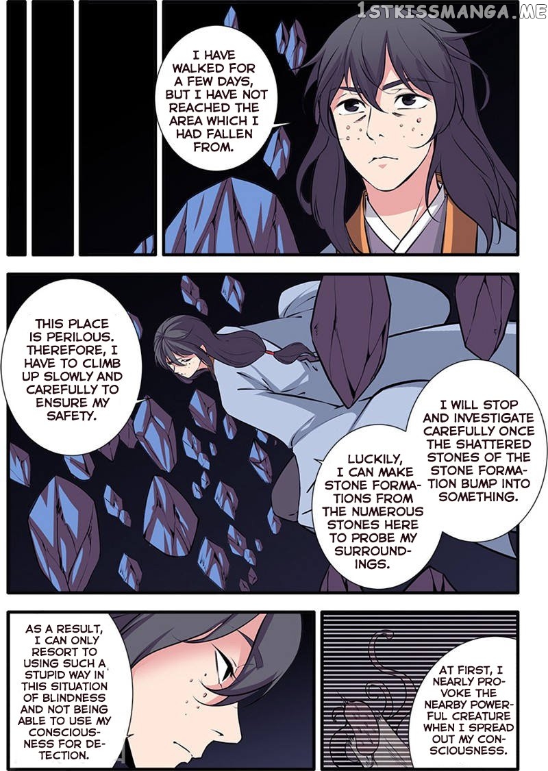 Renegade Immortal chapter 104 - page 13