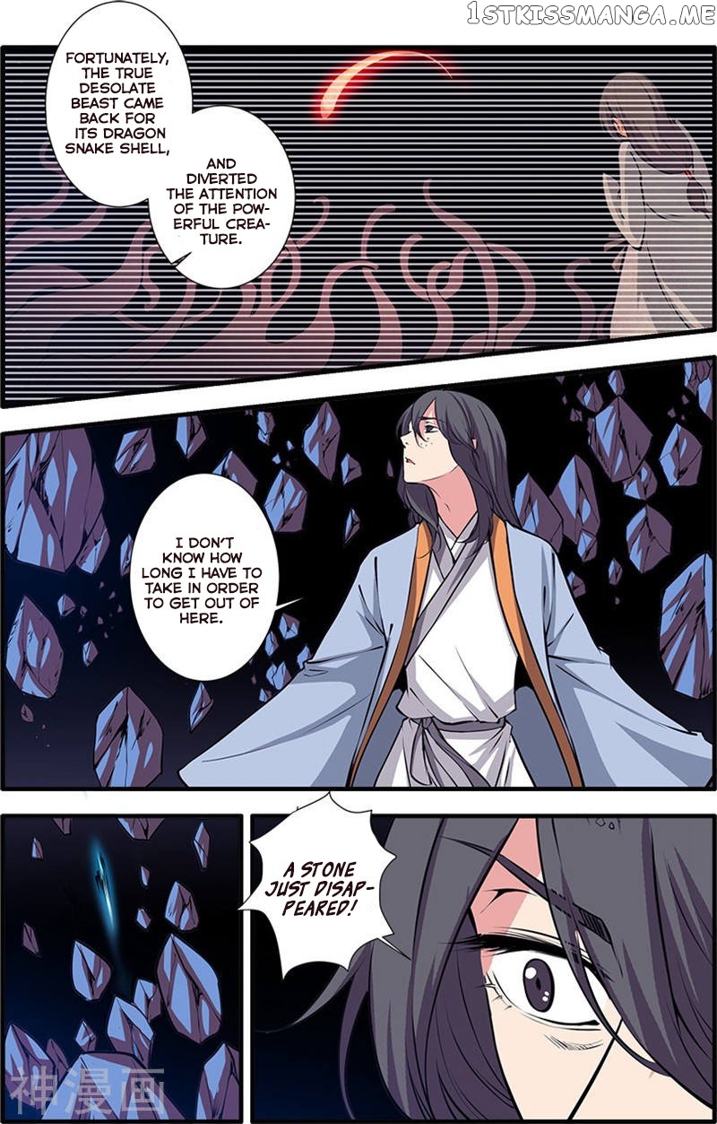 Renegade Immortal chapter 104 - page 14