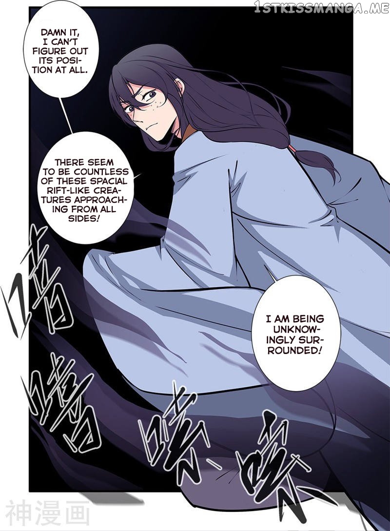 Renegade Immortal chapter 104 - page 16