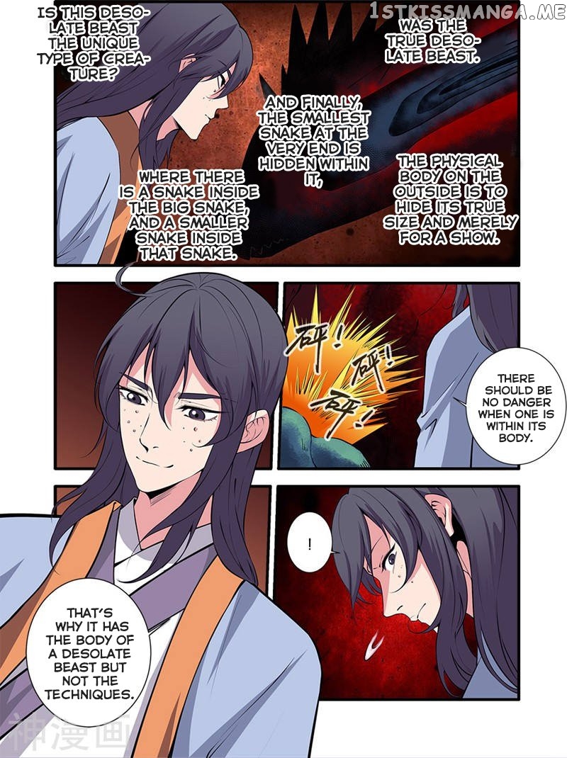Renegade Immortal chapter 104 - page 2