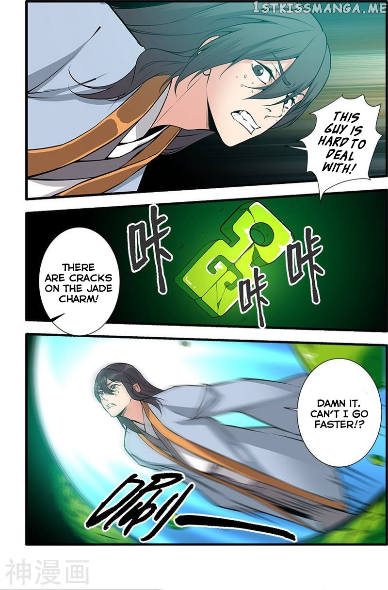 Renegade Immortal chapter 104 - page 22