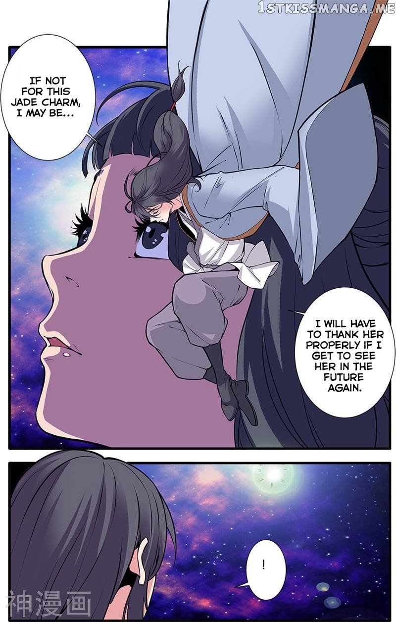 Renegade Immortal chapter 104 - page 24