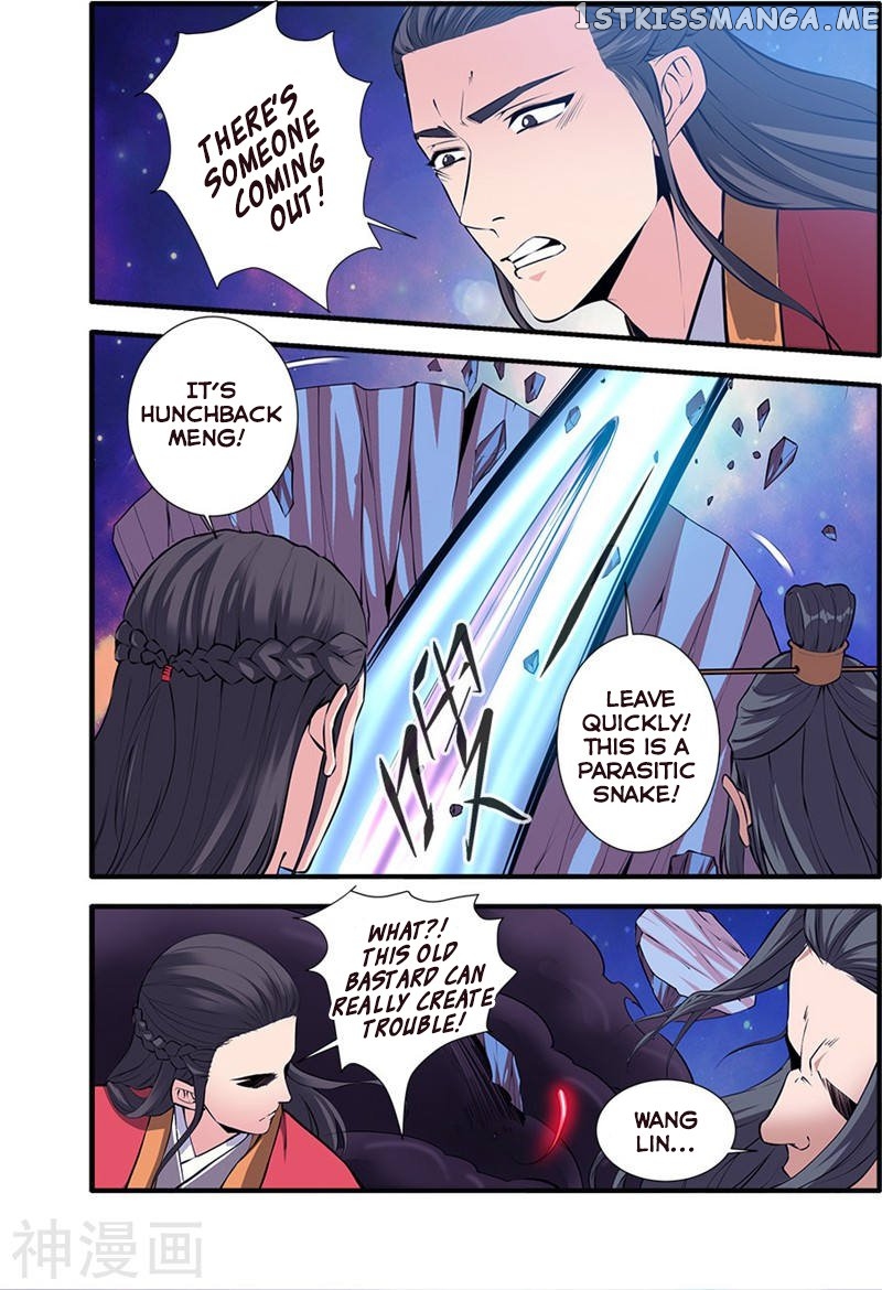 Renegade Immortal chapter 104 - page 6