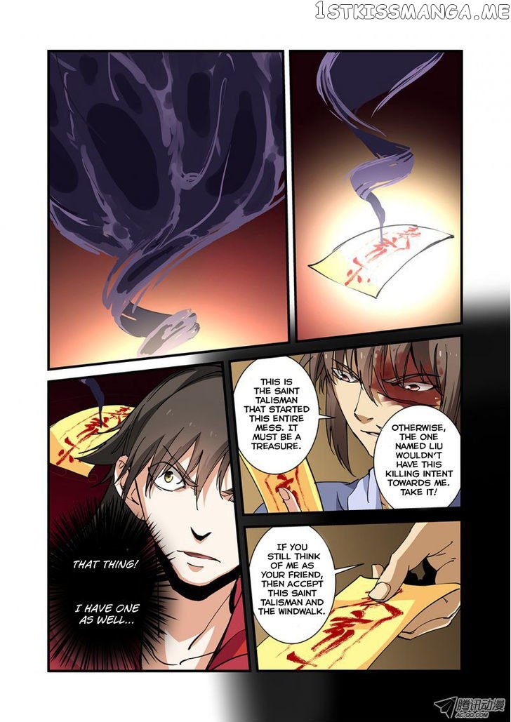 Renegade Immortal chapter 26 - page 13