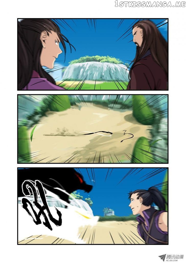 Renegade Immortal chapter 26 - page 18