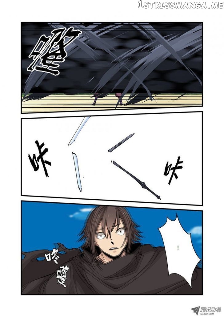 Renegade Immortal chapter 26 - page 19