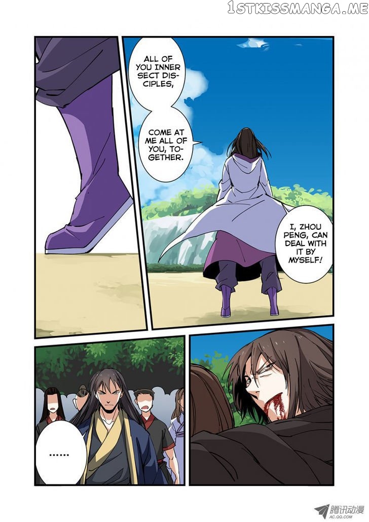 Renegade Immortal chapter 26 - page 23