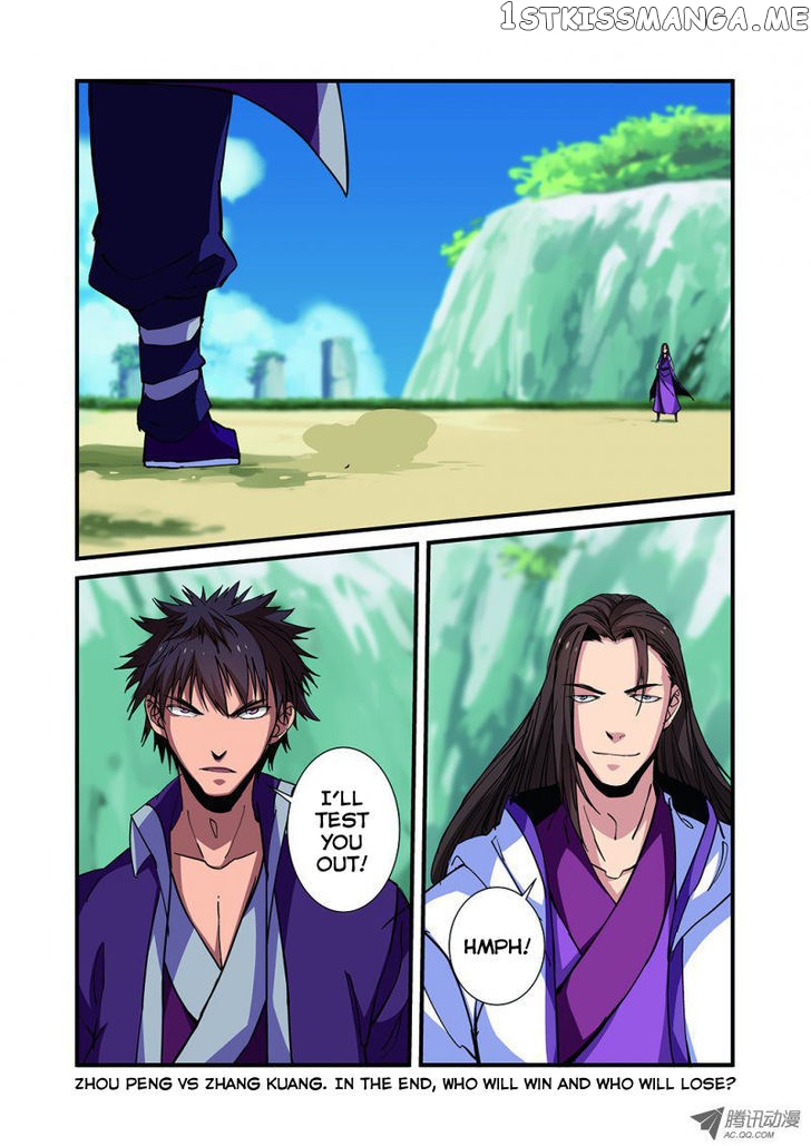 Renegade Immortal chapter 26 - page 25