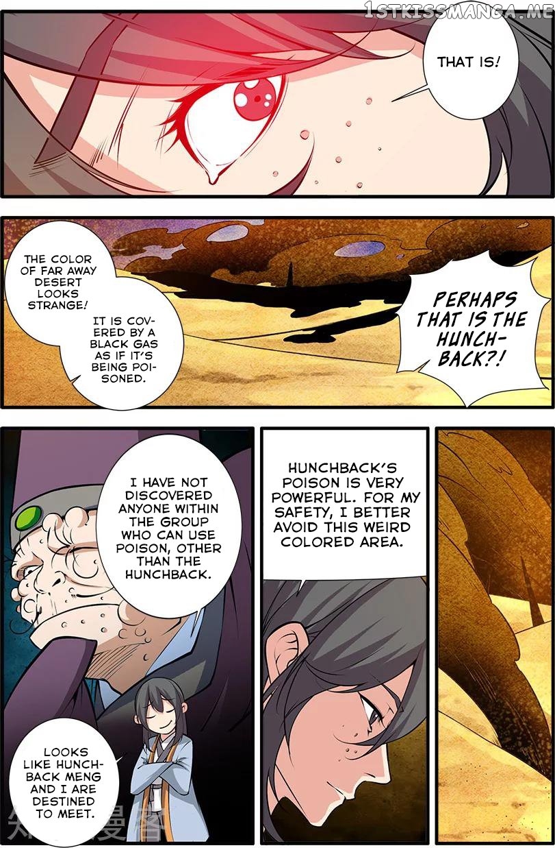 Renegade Immortal chapter 106 - page 7
