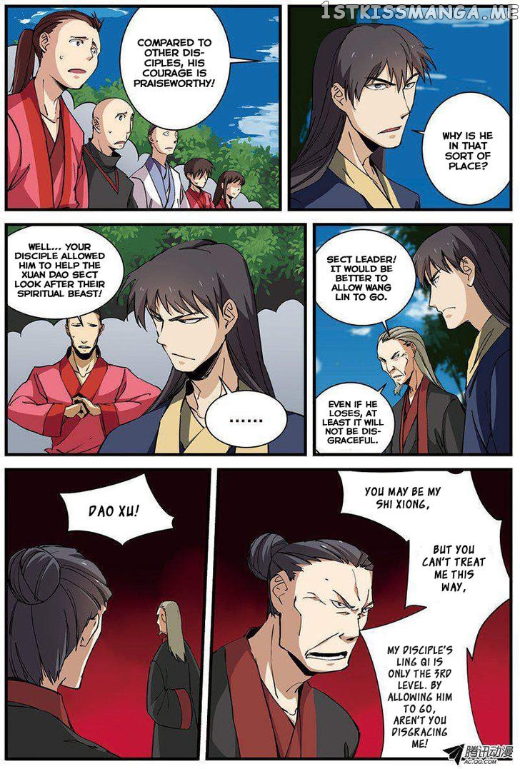 Renegade Immortal chapter 27 - page 13