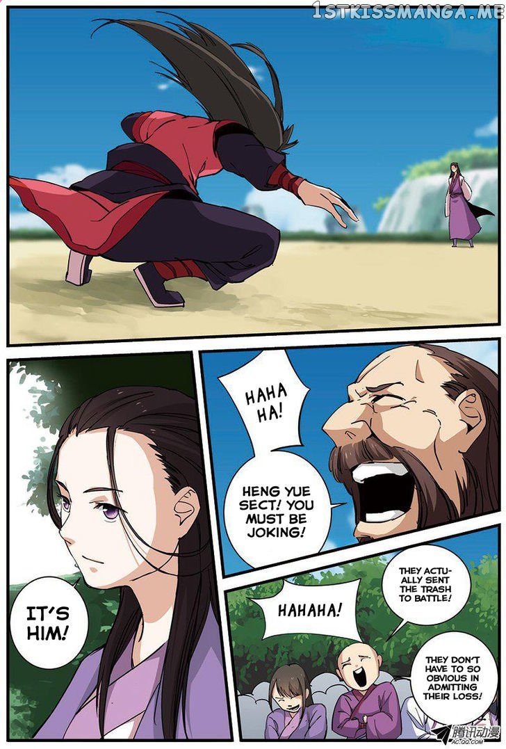 Renegade Immortal chapter 27 - page 17