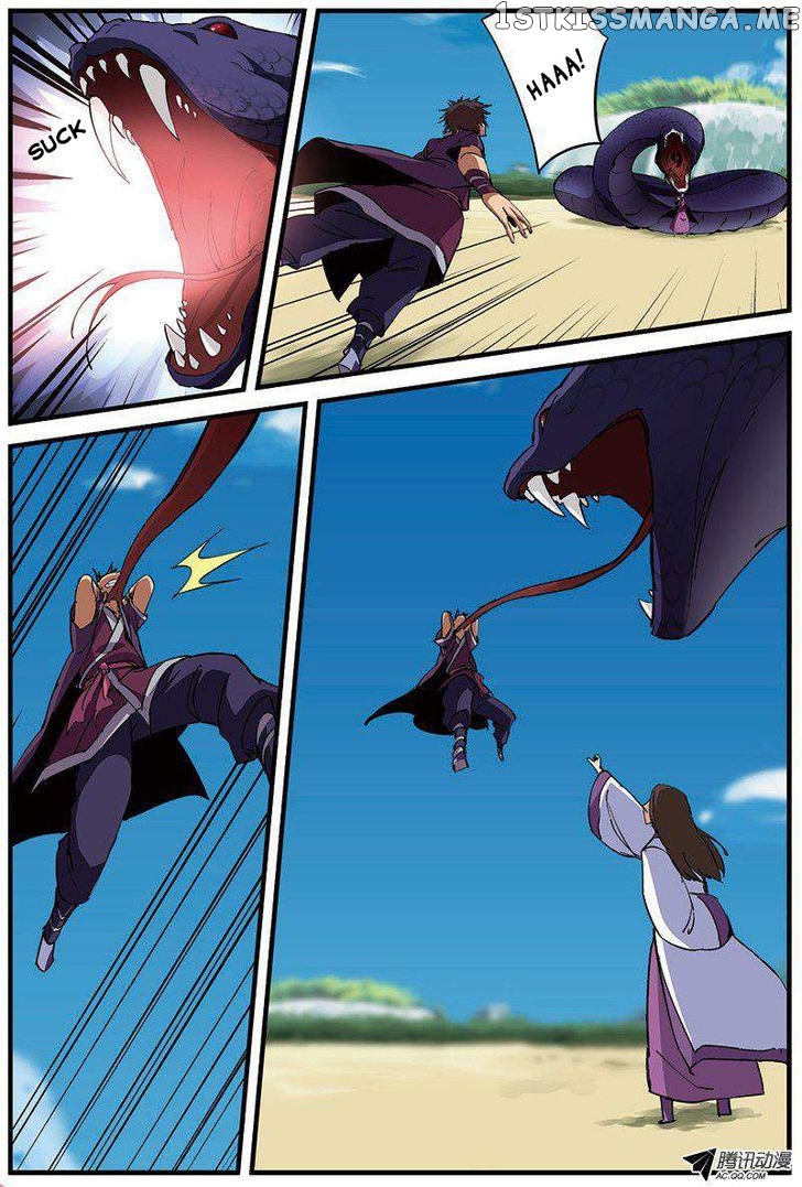 Renegade Immortal chapter 27 - page 4