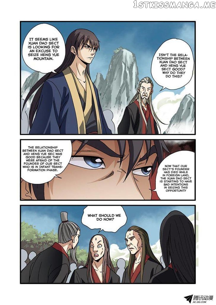 Renegade Immortal chapter 28 - page 10