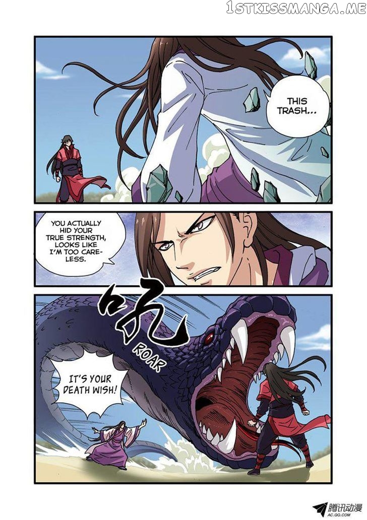 Renegade Immortal chapter 28 - page 2