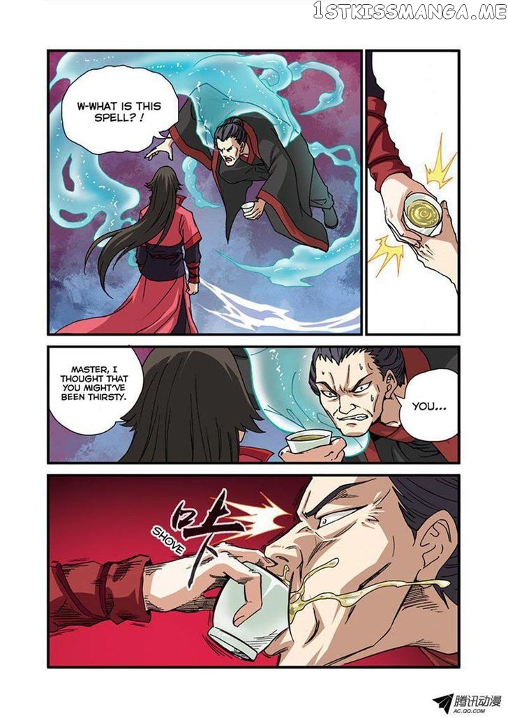 Renegade Immortal chapter 28 - page 20