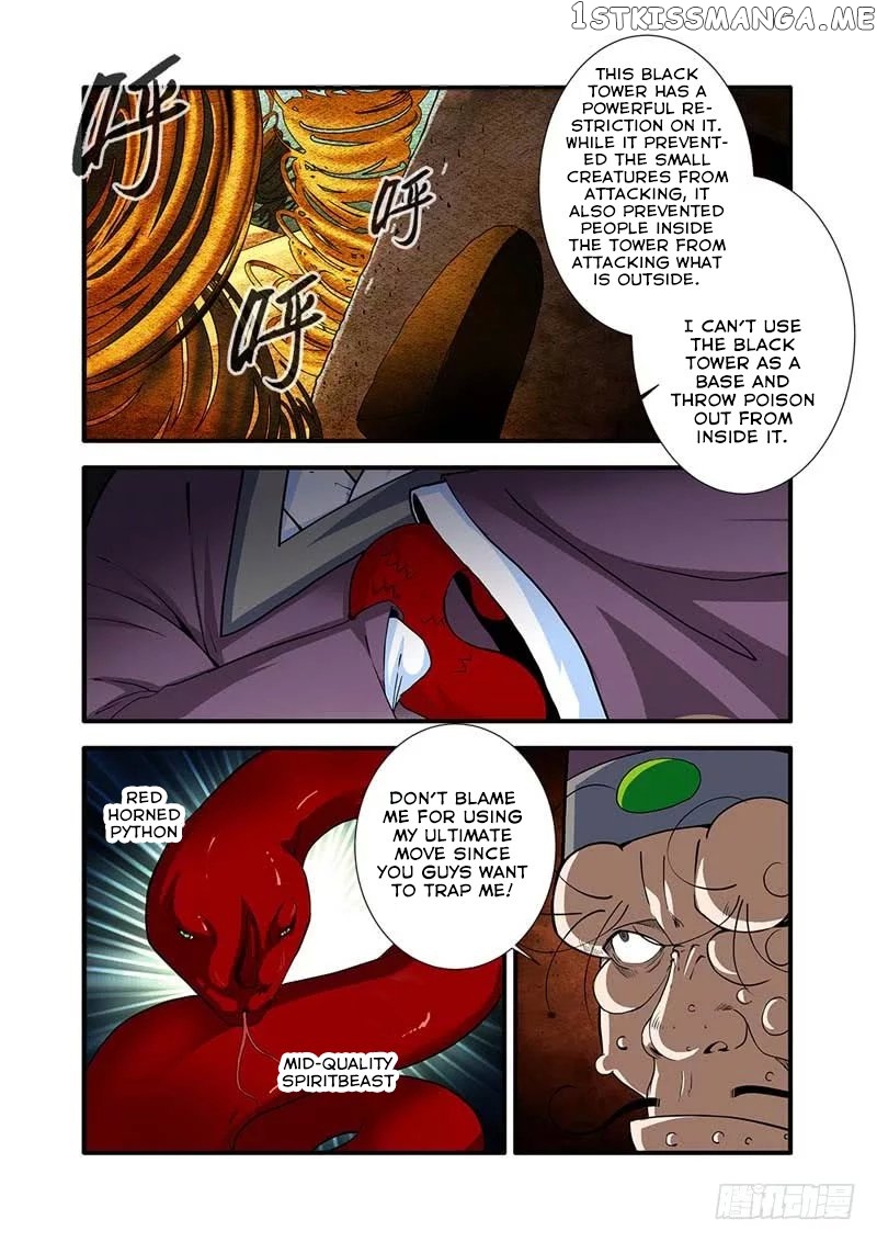 Renegade Immortal chapter 107 - page 10