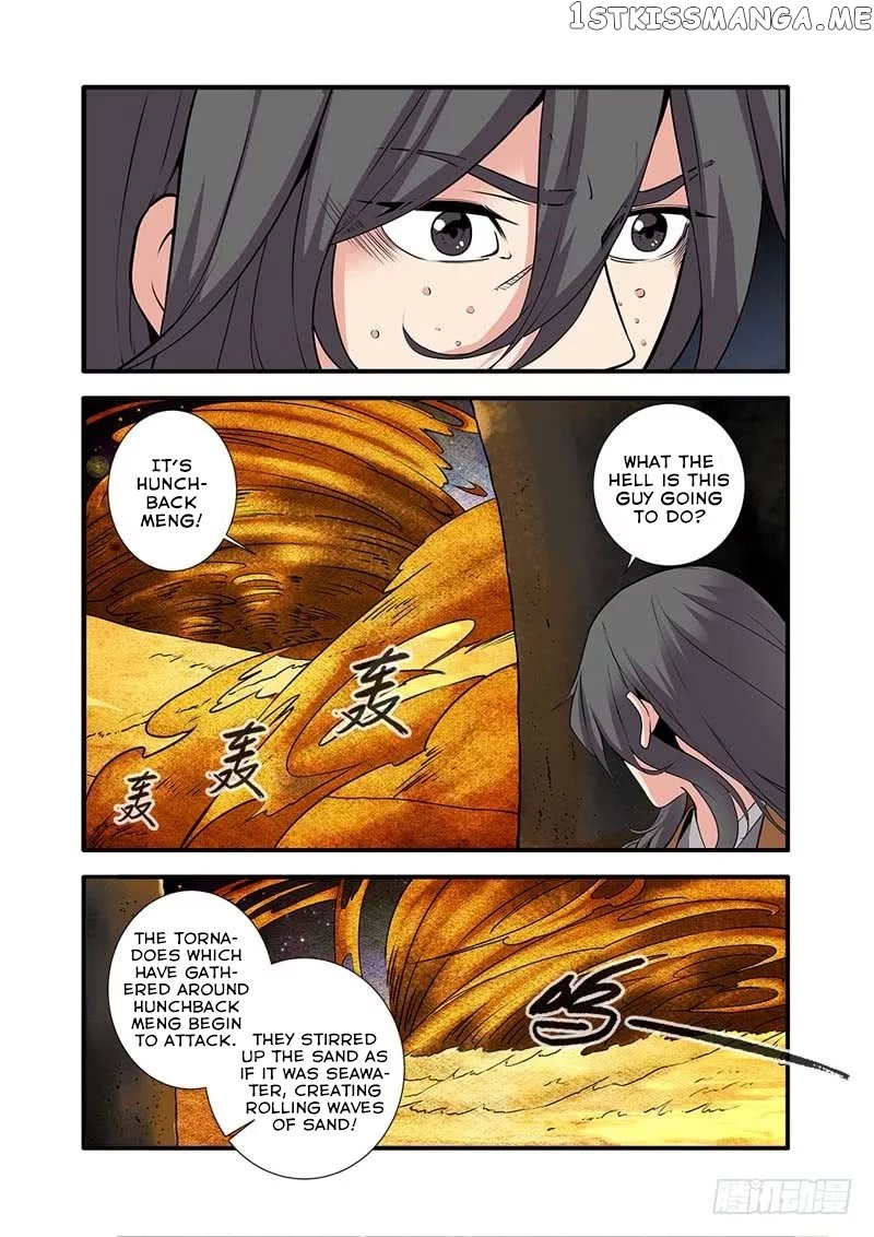 Renegade Immortal chapter 107 - page 13