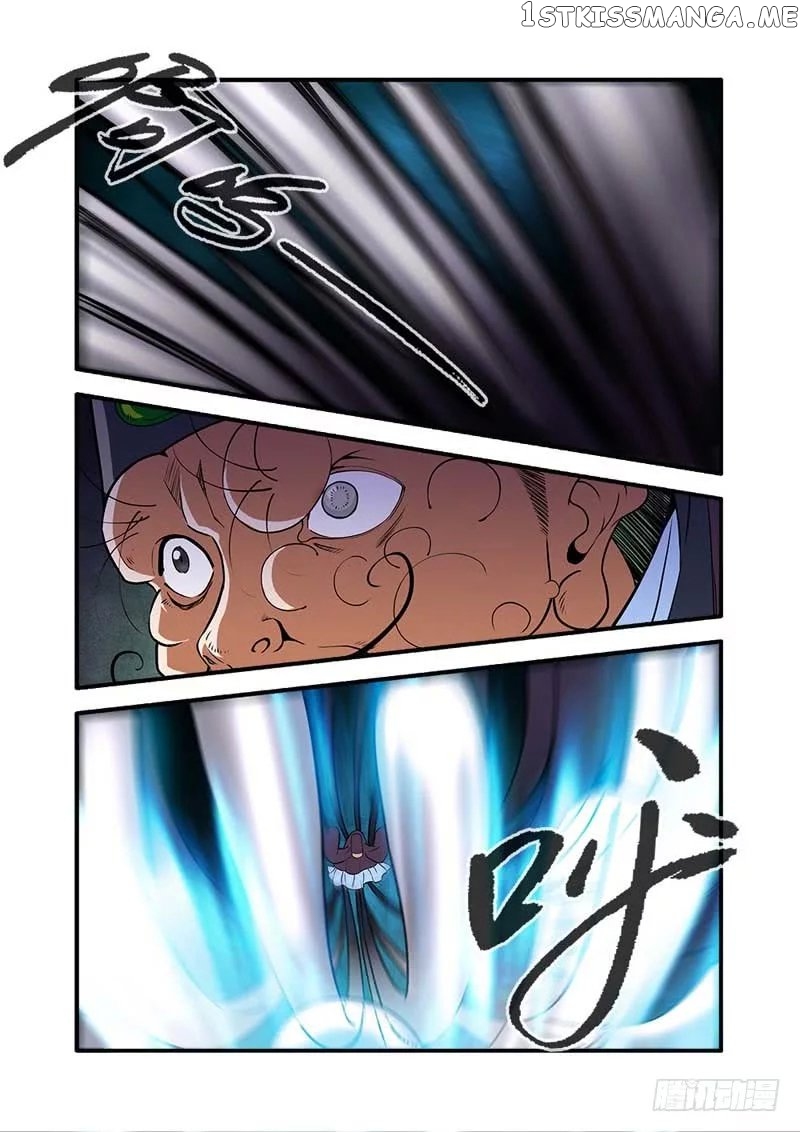 Renegade Immortal chapter 107 - page 15