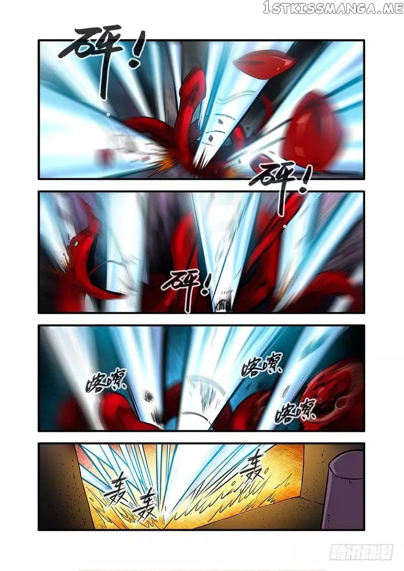 Renegade Immortal chapter 107 - page 18